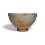 Kurosekigama Gobon Hakeme Chawan : bol à thé en pierre noire