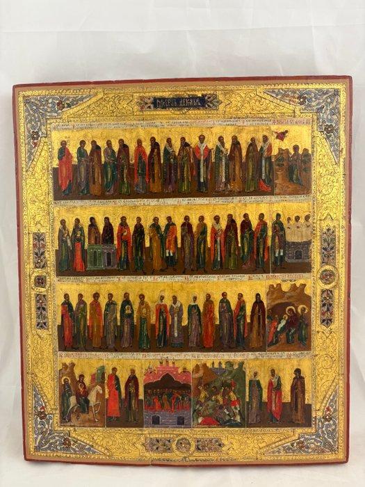 Icoon - Maandicoon, December - Hout, Antiek en Kunst, Kunst | Niet-Westerse kunst