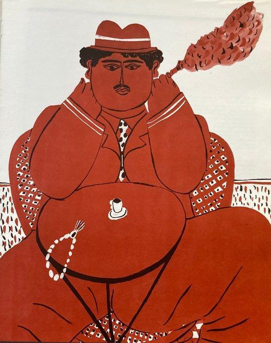 Elias Petropoulos/ Alekos Fassianos - REBETIKA - Songs from, Antiek en Kunst, Antiek | Boeken en Manuscripten