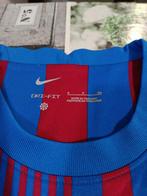 FC Barcelona - Spaanse voetbal competitie - Pedri - 2021 -, Verzamelen, Overige Verzamelen, Nieuw