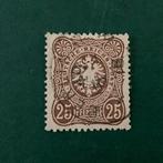 Empire allemand 1875/1879 - 25 pfennige en bon état, brun, Postzegels en Munten, Gestempeld