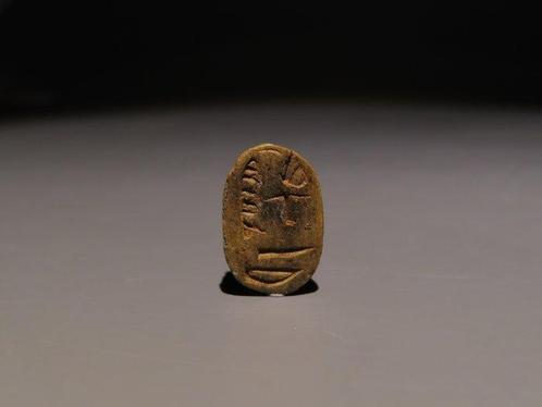 Oud-Egyptisch Speksteen Schaar. Hyksosperiode, 1782 - 1570, Verzamelen, Mineralen en Fossielen