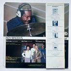 Roy Brooks - The Smart Set (1st pressing!) - Disque vinyle