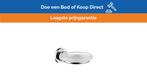 Bieden: Hansgrohe Axor 41733000 Soap Dish Chrome, Bricolage & Construction, Ophalen of Verzenden