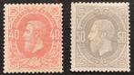 België 1869/1883 - Leopold II in profiel links 40c roze -