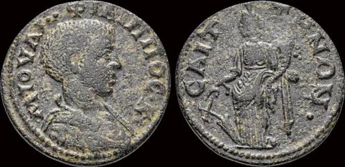 244-247ad Lydia Saitta Philip Ii, as Caesar Ae23- Tyche s..., Timbres & Monnaies, Monnaies & Billets de banque | Collections, Envoi