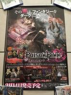 Sony - Official Promo Poster Poison Pink Playstation 2 PS2, Games en Spelcomputers, Nieuw