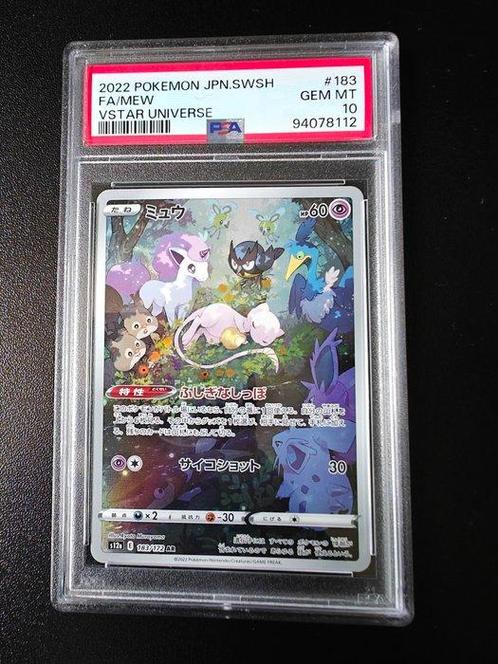 Pokémon - 1 Graded card - Mew special art from Vstar, Hobby & Loisirs créatifs, Jeux de cartes à collectionner | Pokémon