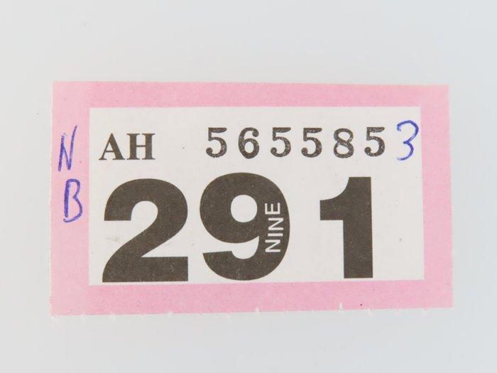 Märklin H0 - 6647 - Model treinbesturingseenheid (2) - 2x, Hobby en Vrije tijd, Modeltreinen | H0