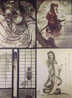 Horiyoshi 3/lll - 4 posters by worldfamous Japanese, Antiek en Kunst, Kunst | Tekeningen en Fotografie