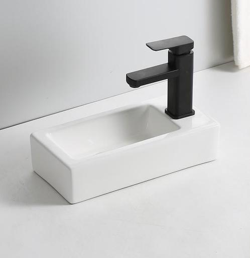 SALE - Ares 37 rechts - Glans wit - Toiletfontein -  -  -, Doe-het-zelf en Bouw, Sanitair, Nieuw, Ophalen of Verzenden