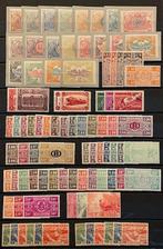Belgique 1902/1980 - Collection de timbres ferroviaires :, Postzegels en Munten, Gestempeld