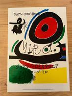Joan Miró (after) - Reprint Cartel Exposición de Miró en, Antiek en Kunst, Kunst | Tekeningen en Fotografie