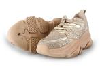 Steve Madden Sneakers in maat 36 Beige | 10% extra korting, Vêtements | Femmes, Chaussures, Sneakers, Verzenden