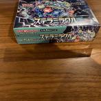 Pokémon Card Box - Stellar Miracle - 1 Booster box, Nieuw