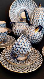 Lomonosov Imperial Porcelain Factory - A.Yatskevich ,, Antiek en Kunst