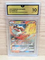 Pokémon - 1 Graded card - Blaziken GX 018 / 096 RR Full art, Nieuw