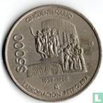 Mexico 5000 pesos 1988 50th anniversary Nationalization..., Postzegels en Munten, Munten | Amerika, Verzenden, Losse munt
