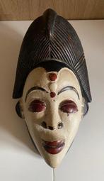 Punu masker - Punu - Gabon (Zonder minimumprijs), Antiek en Kunst