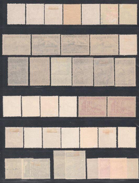 Belgique 1948 - Étude de couleurs sur la série « Belgische, Postzegels en Munten, Postzegels | Europa | België