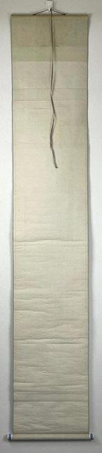 Rouleau de plante bananier à lencre par Etsud, boîté -