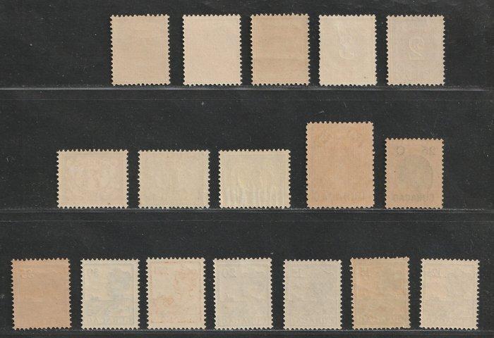 Curaçao 1889/1931 - Diverse betere postfrisse klassieke, Postzegels en Munten, Postzegels | Nederland