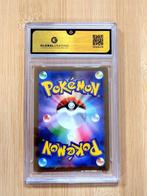 Pokémon - 1 Graded card - Ivysaur 167 / 165 - AR Scarlet, Nieuw