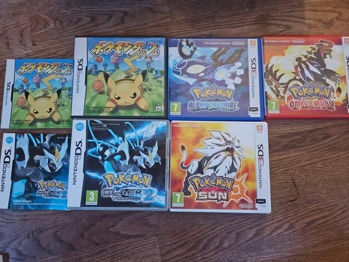 Nintendo - DS - Collection of games & Empty boxes -, Games en Spelcomputers, Spelcomputers | Overige Accessoires