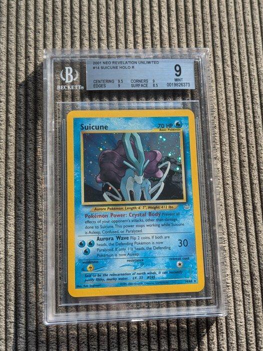 Pokémon - 1 Graded card - Suicune #14 - Vintage - LOW POP -, Hobby & Loisirs créatifs, Jeux de cartes à collectionner | Pokémon