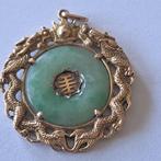 Pendentif - 14 carats Or jaune