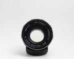 VALDAÏ Helios 44m-4 2/58mm Zenit - M42 | Objectif d’appareil, Nieuw