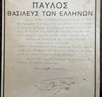 Signed, King Paul of Greece, - Royal Decree (Black Mourning