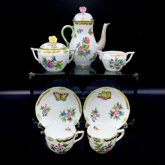 Herend - Exquisite Tête-á-tête Coffee Service (7 pcs) -, Antiek en Kunst, Antiek | Meubels | Tafels