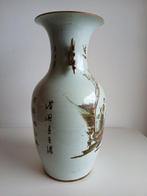 Vaas - Porselein - China - Guangxu (1875-1908) - XIX, Antiek en Kunst