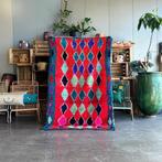 Vintage rode prachtige Marokkaanse Berber Azilal tapijt -, Huis en Inrichting, Stoffering | Tapijten en Vloerkleden, Nieuw