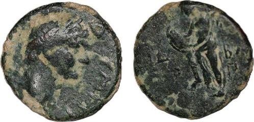 Judaea. Agrippa II (56-95 n.Chr.)., Postzegels en Munten, Munten | Europa | Niet-Euromunten