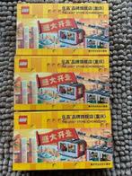 Lego Merchandise - Promotional - THE LEGO STORE (CHONGQING), Nieuw