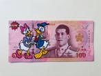 Koen Betjes - 100 thai baht donald & daisy duck, Antiek en Kunst