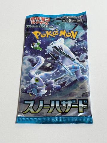 Pokémon - 20 Pack - Snow Hazard - Grusha/Chien-Pao/Amazing, Nieuw