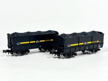 Kato N - 8028-1 - Train miniature (1) - SEKI 3000 (charge de beschikbaar voor biedingen