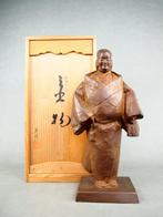 Bronze - Hidenori Kontani  - Très fin okimono de danseur