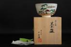 Raku ware  and Kyoto ware  - Kyoto ware:  Morishita, Antiek en Kunst