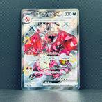 Pokémon Card - Charizard 331 - Pokémon, Hobby en Vrije tijd, Verzamelkaartspellen | Pokémon, Nieuw