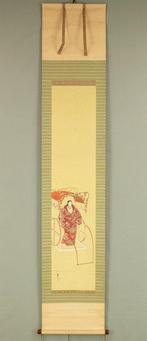 Noh Play - Kumano  Woman in Red Kimono and Ox Cart - Iwasa