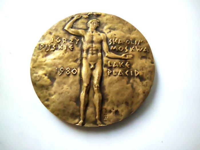 1980 jaar, de XXIIe Olympische Spelen in Moskou, XIIe, Verzamelen, Overige Verzamelen