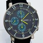 Seiko - Seiko x Sottsass Associates Limited Edition