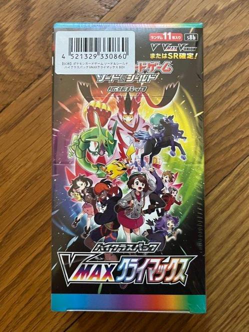 Pokémon - 1 Booster box - VMAX Climax Sealed Japanese, Hobby en Vrije tijd, Verzamelkaartspellen | Pokémon
