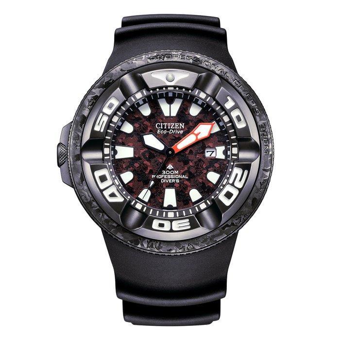 Citizen - Divers Eco Drive 300 BAR GODZILLA - Limited, Handtassen en Accessoires, Horloges | Heren
