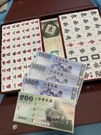Lin - Bordspel - Traditional Chinese table Mahjong Game,