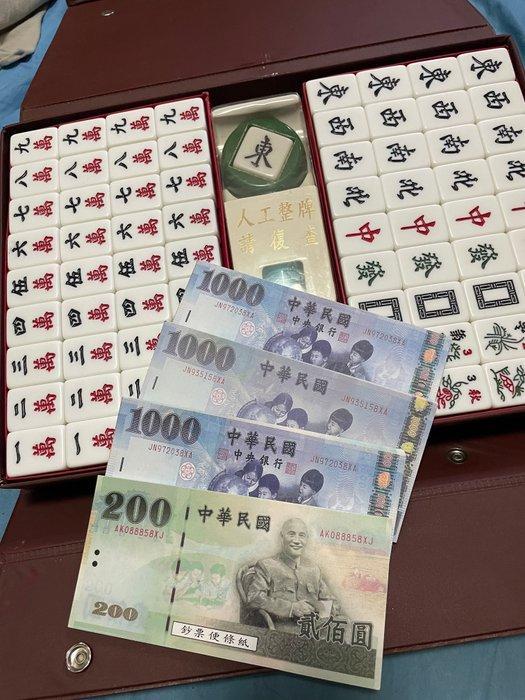 Lin - Bordspel - Traditional Chinese table Mahjong Game,, Antiek en Kunst, Antiek | Overige Antiek